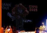 【万博閉幕】ミャクミャク、特大サプライズ 夜空からメッセージ「またどこかで会えるといいな!」…「大号泣」「えぐいって」