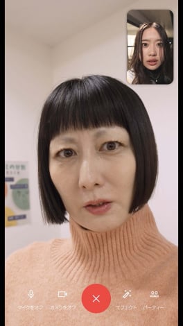 �w�N�̃X�}�z�����Ă݂���x���iC�j���{�e���r 