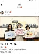 �w�N�̃X�}�z�����Ă݂���x���iC�j���{�e���r 