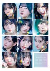 wEXO11x(ot)l̃|X^[(Be/A^Eot) 