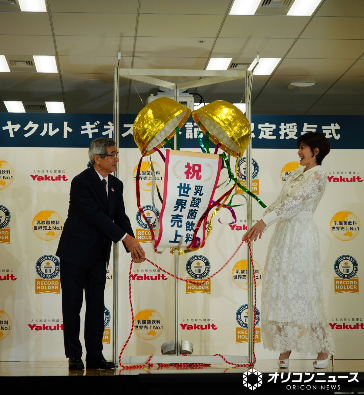 uNg MlXEL^ F^vɓod()cT\ВAcLI (C)ORICON NewS inc. 