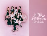 NiziUgjőḰhz[cA[̃t@CiXN[Ɂ@SCOŐp 