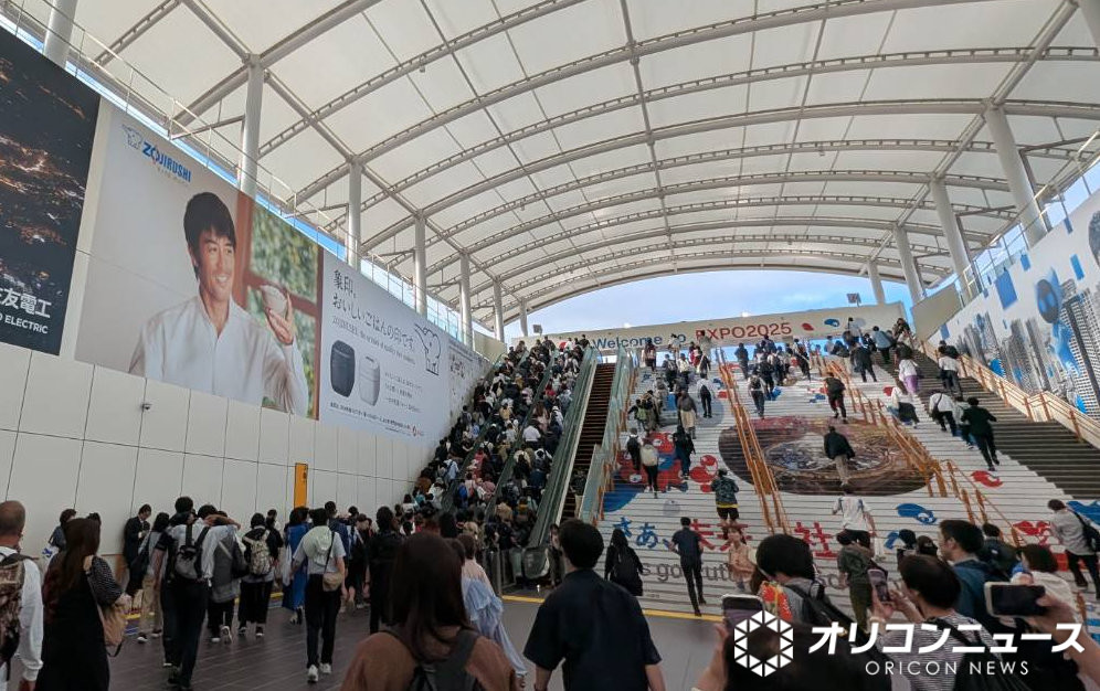 E֐ ŏÍuprIv (C)ORICON NewS inc. 