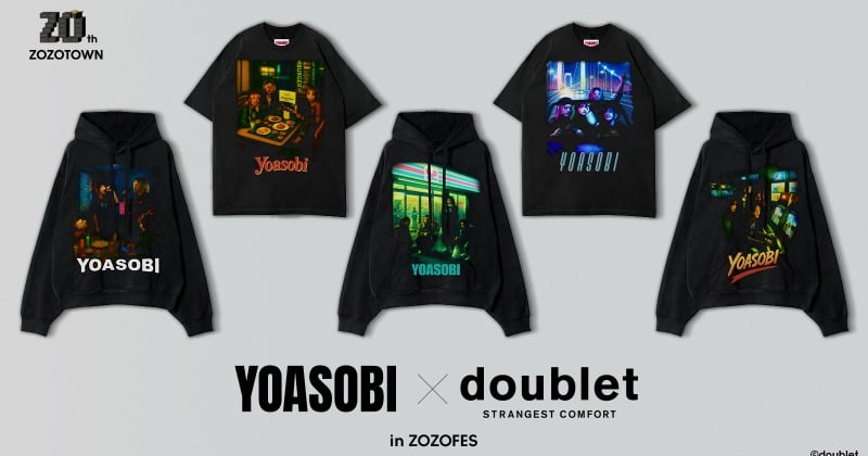 YOASOBI のロンドン公演で、Ayase君が着ていたTシャツ　現地販売！ YOASOBI のロンドン公演で、Ayase君が着ていたTシャツ 現地販売！ 現地
