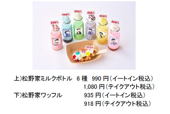 Ajwx10NLOCxgw6~10!laughing wins!xJÌ 