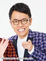 画像・写真 | Da-iCE工藤大輝＆和田颯、ピンクの世界で撮影