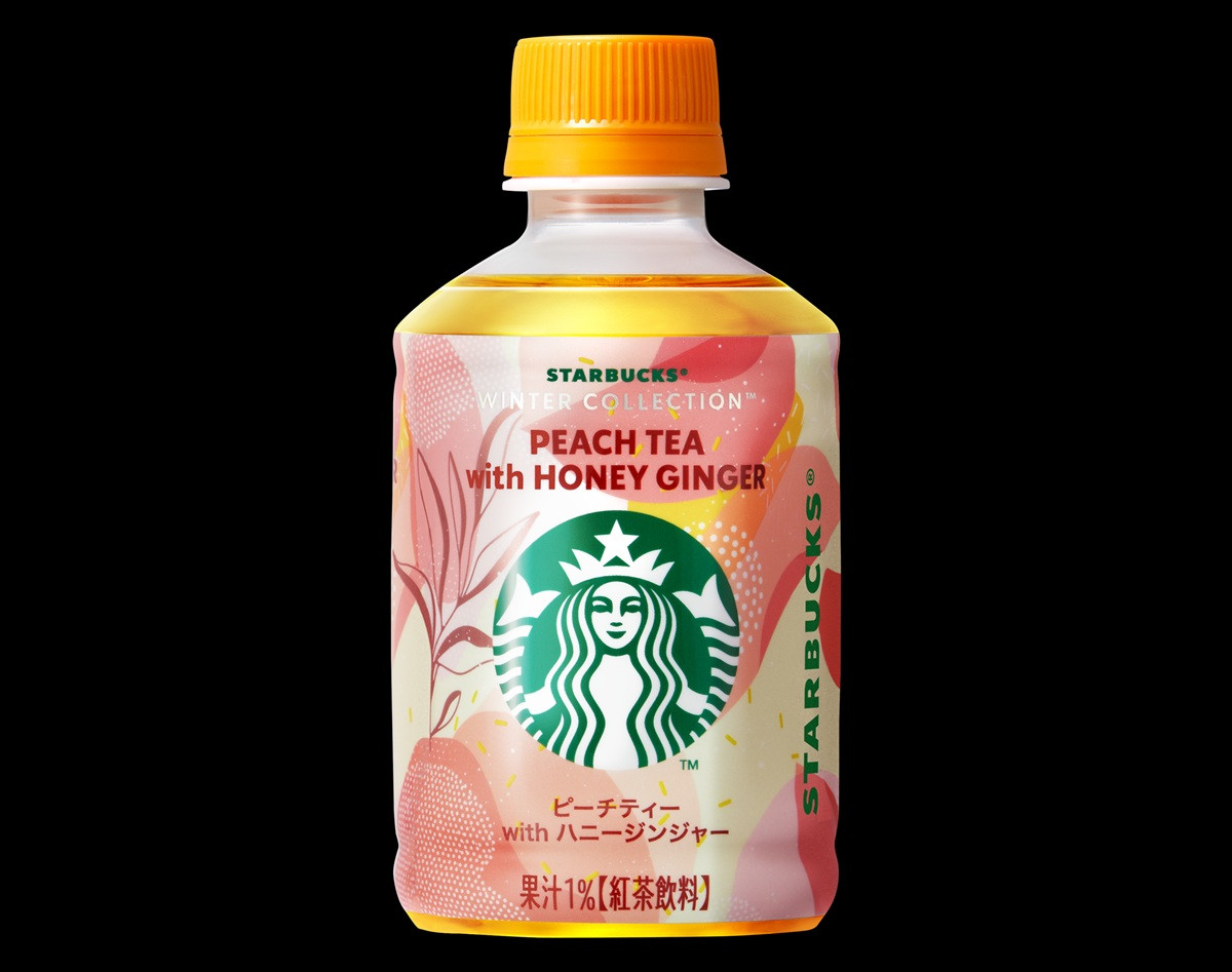 ws[`eB[ with nj[WW[x 