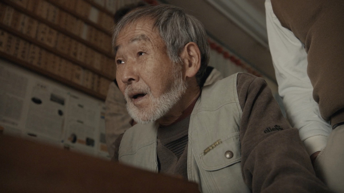 ABEMAIWih}wMISS KING/~XELOx2b(C)AbemaTV,Inc. 