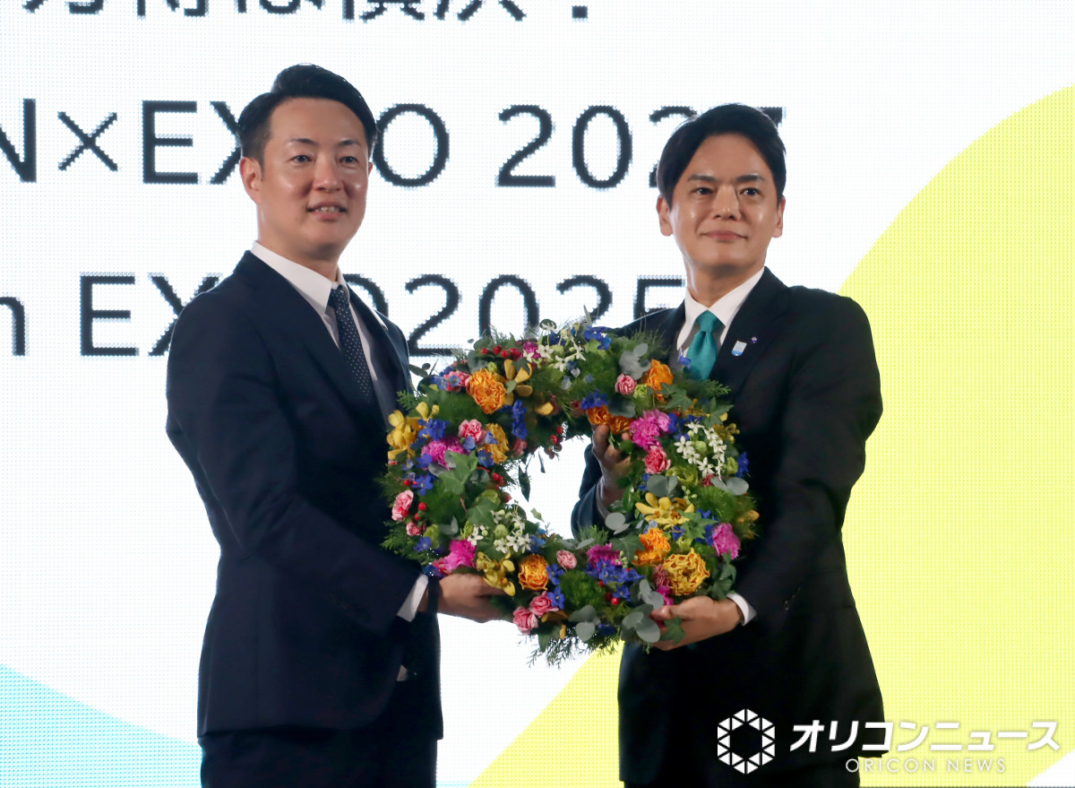 u̖͉l! `GREEN ~ EXPO 2027 From EXPO2025`vɏoȂ()RpKsAR|tls 