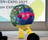 u̖͉l! `GREEN ~ EXPO 2027 From EXPO2025`vɓoꂵgDNgDN 