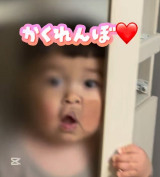 �u��ΐl��1���ڂ�!�v1�Βj���́g�������ځh�ɔ��΁u�ڂ��L�����L�������ĂĂ߂���������[�[�v 