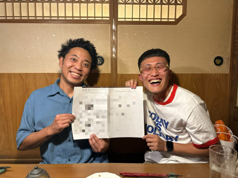 XQ[jiʐ^EjA͂̏ؐl̓TVCr 