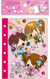 �N�[���A �V�[���u�b�N �������g���t�@���V�[ �n�b�s�[�V�F�C�N 