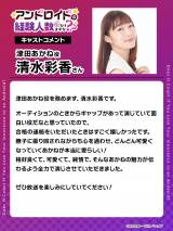 wAhCh͌olɓ܂??xAj(C)ēHEv/EFCu 