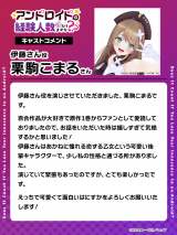 wAhCh͌olɓ܂??xAj(C)ēHEv/EFCu 