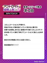 wAhCh͌olɓ܂??xAj(C)ēHEv/EFCu 