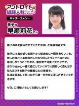 wAhCh͌olɓ܂??xAj(C)ēHEv/EFCu 