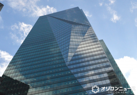 eriCjORICON NewS inc. 