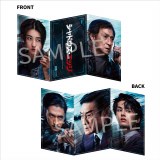 �w�V���h�E�Y�E�G�b�W�x�i12��12�����J�j�O�����T �iC�j 2025 IQIYI PICTURES (BEIJING) CO., LTD. BEIJING ALIBABA PICTURES CULTURE CO., LTD. BEIJING HAIRUN PICTURES CO., LTD. ALL RIGHTS RESERVED 