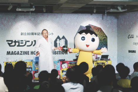 uw߁Iȃ_}x킭킭V[v 