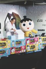 �u�w���߁I���ȃ_�}���x�킭�킭�����V���[�v��� 