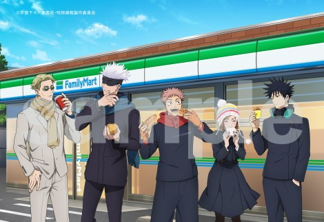 �w����� ��p����u�a�J���� ���ʕҏW�Łv�~�u���ŉ�� ��s��f�v�x�́A���T�t�����r�`�P�O�����i�R���r�j�j�@�iC�j2021 �u����� ��p���� 0�v����ψ���iC�j�H�����X�^�W�p�� 