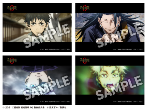 �w����� ��p���� 0�x�u���}�C�h�@�iC�j2021 �u����� ��p���� 0�v����ψ���iC�j�H�����X�^�W�p�� 