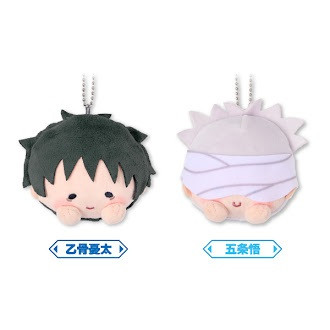 wŎp0x/܂ق }XRbg(ō1,430~) (C)2021 u p 0vψ(C)HX/Wp 