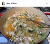 oqu ؏`Cv(ʐ^̓CX^O @hara_hideko ) 