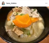 oqu ؏`Cv(ʐ^̓CX^O @hara_hideko ) 