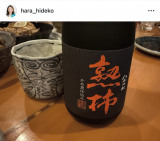 oqu ؏`Cv(ʐ^̓CX^O @hara_hideko ) 