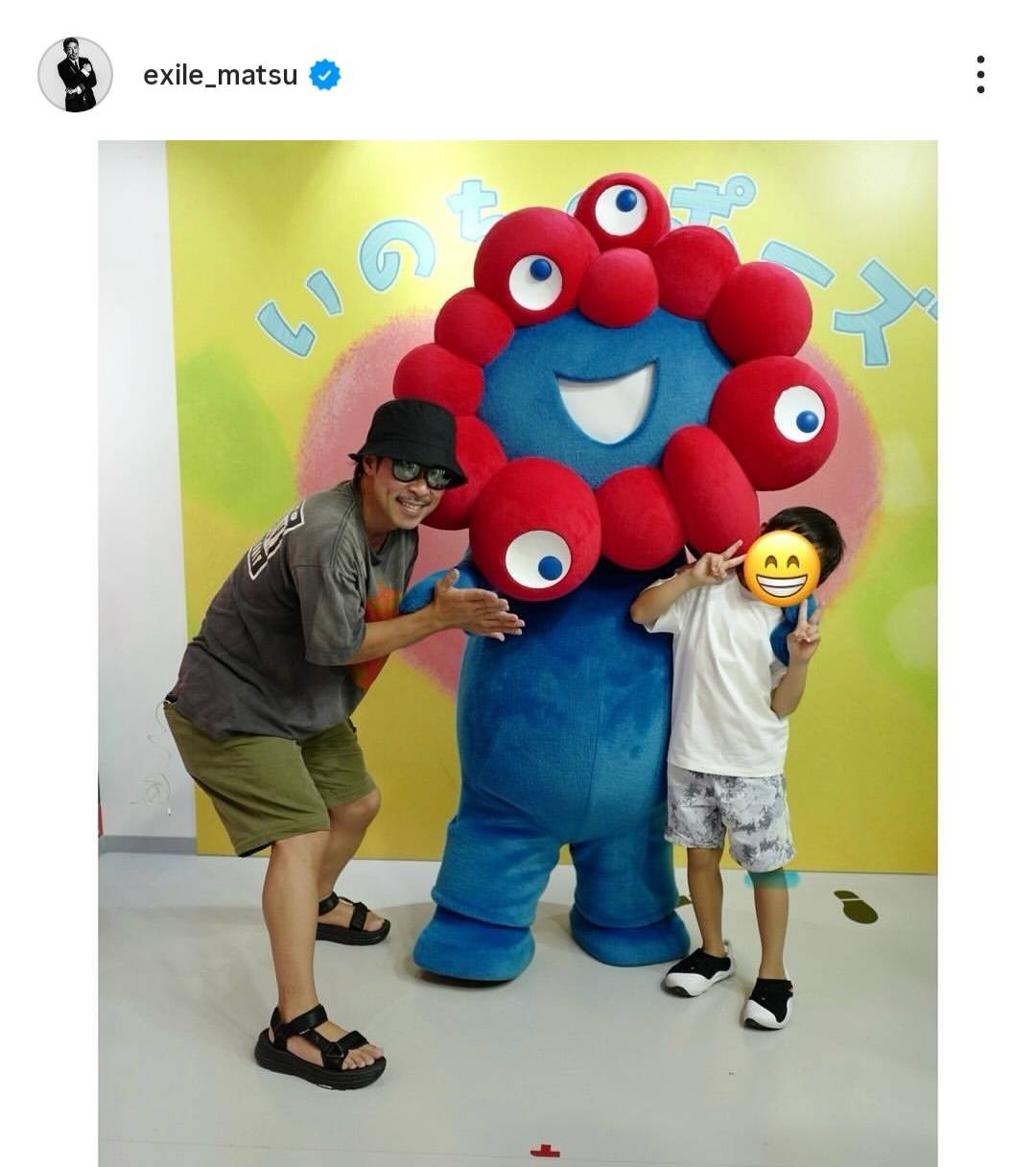 ƑƖyޏ{v(EXILE MATSU) (ʐ^̓CX^O @exile_matsu ) 