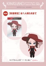 �g�p�[�����h�O�b�Y 