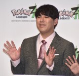 �wPokemon LEGENDS Z-A�x�����L�O�C�x���g�ɓo�ꂵ���I�Y�����h�E�����I �iC�jORICON NewS inc. 