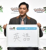 �wPokemon LEGENDS Z-A�x�����L�O�C�x���g�ɓo�ꂵ���g�� �iC�jORICON NewS inc. 