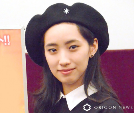 cN~ iCjORICON NewS inc. 