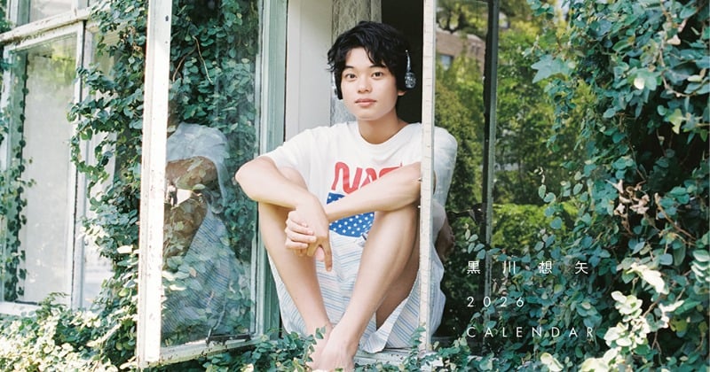 『国宝』で注目の黒川想矢、初カレンダー発売決定 “16歳になる今”を全カットフィルムで撮り下ろし