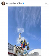 uȉƑꏏvyPIwE֐xɏõItVbg (ʐ^̓CX^O @taotsuchiya_official ) 