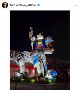 uȉƑꏏvyPIwE֐xɏõItVbg (ʐ^̓CX^O @taotsuchiya_official ) 