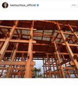 uȉƑꏏvyPIwE֐xɏõItVbg (ʐ^̓CX^O @taotsuchiya_official ) 