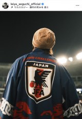 tuD̎Bʐ^[v(ʐ^̓CX^O @leiya_seguchi_official ) 