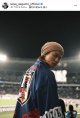 tuD̎Bʐ^[v(ʐ^̓CX^O @leiya_seguchi_official ) 