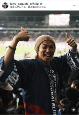 tuD̎Bʐ^[v(ʐ^̓CX^O @leiya_seguchi_official ) 