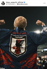 tuD̎Bʐ^[v(ʐ^̓CX^O @leiya_seguchi_official ) 