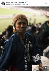 tuD̎Bʐ^[v(ʐ^̓CX^O @leiya_seguchi_official ) 