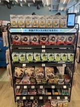 Zu]CuE֐̎ѕ=ǔvɂ钧 pTCl[W 