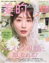 c݂Ȏ=wIx12(1022)؍RX(2) 