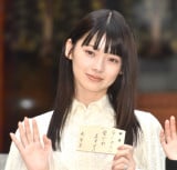 南琴奈、初対面の杉咲花に思わず「かわいい!」 オーディションに極秘で参加して二度見する