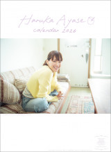 画像・写真 | 綾瀬はるか、こだわり満載のカレンダー 自然体の美しさが