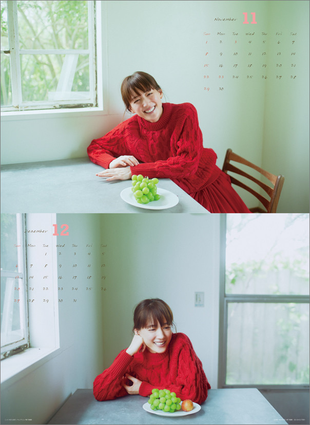 画像・写真 | 綾瀬はるか、こだわり満載のカレンダー 自然体の美しさが